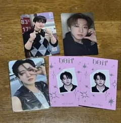 straykids Doit タワレコラキドロ他 チャンビン 5点セット