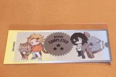 【即購入OK】ヒロアカ 東山動物園 特典 チケット風カード 上鳴電気 相澤消太①