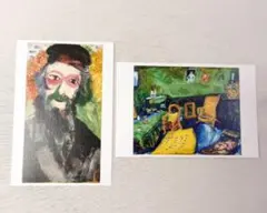 Item thumbnail for item 2ba79b69-4dd3-4b3d-9357-ef25fffc0723