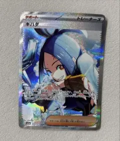 2026年最新】トリプレットビート キハダの人気アイテム - メルカリ