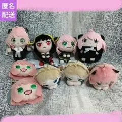 スパイファミリー　マスコット　まとめ売り