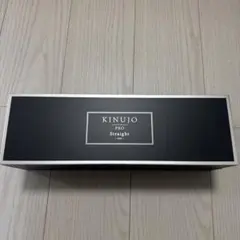 2026年最新】絹女 ストレートアイロン プロの人気アイテム - メルカリ