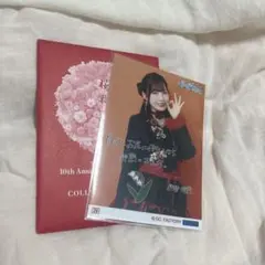 2025年最新】桜梅桃李の人気アイテム - メルカリ