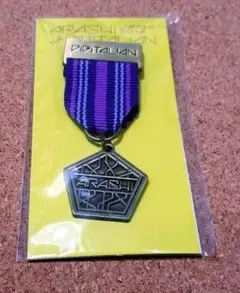 嵐　デジタリアン　コンサートグッズ　紫