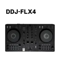 Pioneer DDJ-FLX4 DJコントローラーのサムネイル