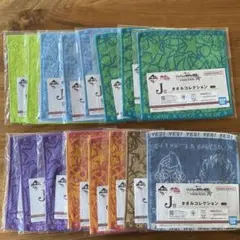 一番くじ ジョジョの奇妙な冒険 タオルコレクション 7種 16枚セット