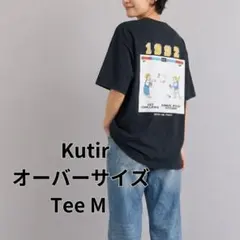 Kutir クティール ビッグTシャツ バックプリント レトロゲーム柄 黒 Mのサムネイル