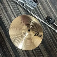 Item thumbnail for item c1fab112-12cb-42b3-b4fb-fc83ed20b356