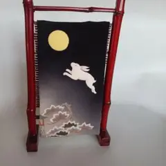 月うさぎ　押し絵　ミニ衝立
