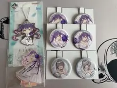 一番くじ ホロライブ 缶バッジ アクリルスタンド ラバーチャーム