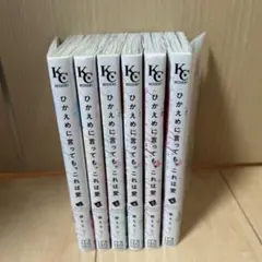 Item thumbnail for item 835c84f1-e6fe-4331-9768-644d69e59507