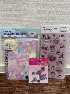 シール帳　ディズニーステッカー　デコレーションパーツセット