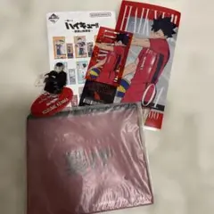 ハイキュー　研磨　黒尾　音駒セット