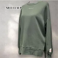 ナイスクラップ　NICE CLAUP　トレーナー　バラ　フリーサイズ　カーキ