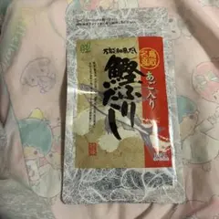 鳥取名産 あご入り鰹だし 10袋入 万能和風だしのサムネイル