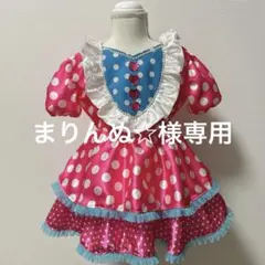 【まりんぬ☆様専用】