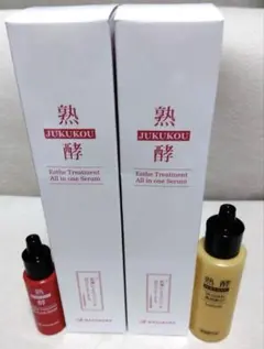 熟酵 エステトリートメント オールインワンセラム 6月購入 未使用＋ごく少量使用 熟酵 エステトリートメント オールインワンセラム 6月購入 未使用＋