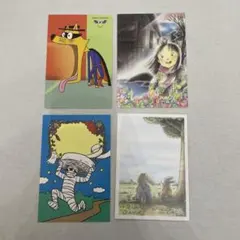 Item thumbnail for item 13e8cfa4-0ab0-419d-8deb-11e5810f8cd8