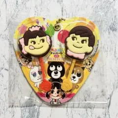 ペコちゃんキーホルダー