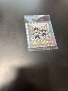 ドラゴンボール40周年記念 シールウエハース2 第二十五巻