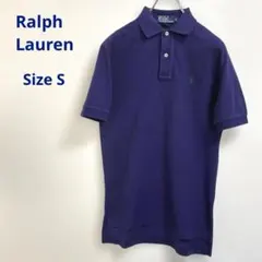 イ*リ様 美品！ポロバイラルフローレン　半袖ポロシャツ　濃紫　メンズS ワンポイ