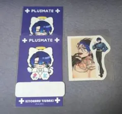 2025年最新】清春 アクスタの人気アイテム - メルカリ