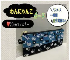 user_2f072882様 リクエスト 3点 まとめ商品
