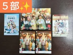 Item thumbnail for item cccd0153-002d-4be8-95fe-38c4be460940