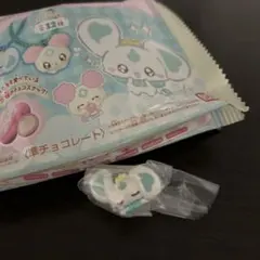 匿名配送　新品未開封　ぷちきゅあ　ぽるん　マスコットwithチョコスナック2