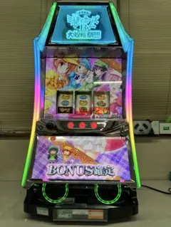 探偵オペラ　ミルキィホームズ　パチスロ　実機　不要機付き 楽天市場】《家庭用パチスロ》探偵歌劇 ミルキィホームズ TD