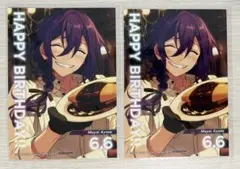 礼瀬マヨイ バースデーブロマイド