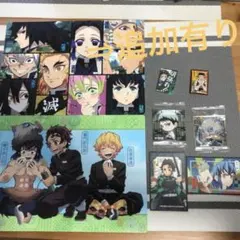 鬼滅の刃 グッズ まとめ売り