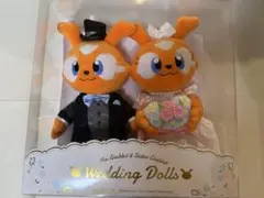 2025年最新】ジャビット人形の人気アイテム - メルカリ