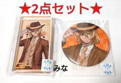 Dr.STONE まるくじ 大正浪漫 アクリルブロック 缶バッジ 龍水