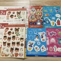 Oisix くまのがっこう　ジャッキーのごちそうさまカレンダーシール