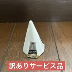 キャンペーン価格！！開運　盛り塩型　訳ありサービス品⭐︎