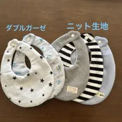スタイ　167
