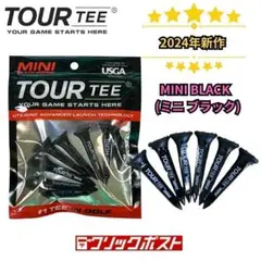 新品 TOUR TEE ツアーティー T-491 6本入り ショート ブラック