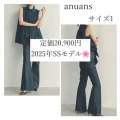 【完売品】anuans センターシームセミフレアデニムサイズ1 インディゴのサムネイル