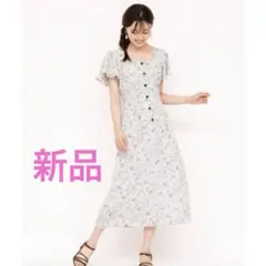 タグ付き新品未使用 ペイズリーフレアスリーブワンピース オフ Mサイズ