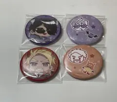 Item thumbnail for item 2d60c5c5-db3f-438f-91cc-39445f2c18a6