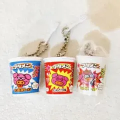 おやつカンパニー ブタメン スペシャルチャーム　3点セット　ガチャガチャ