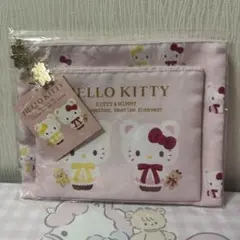 ☆ハローキティ☆ピエール・エルメetc. タオル7種セット☆レア☆K515
