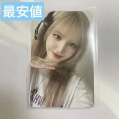 Item thumbnail for item da8d65fc-6885-4b1f-9ace-0fe1272a21d2