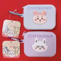 新品☆ちいかわミニシリコンポーチ 古本屋 カニちゃん モモンガ2点セット☆