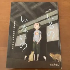 Item thumbnail for item 2563b940-c820-4236-8dc3-85663f9a90aa