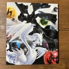 2025年最新】レシラム＆ゼクロムの人気アイテム - メルカリ