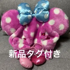 【新品未使用】ディズニー パルパルーザ ミニーのファンダーランド ファンキャップ