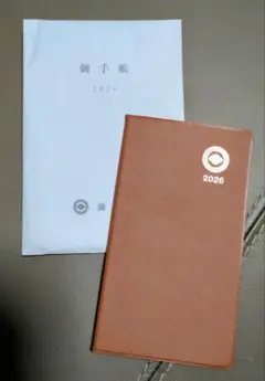 Item thumbnail for item 87688d77-7c07-471e-ad0d-cf5767d61677