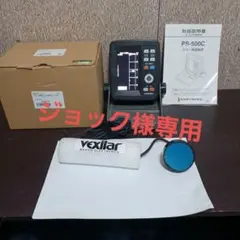 Item thumbnail for item f4ef26cf-80cf-4b96-9b0e-6d7bbd955201